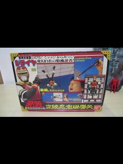 [x]世界忍者戦 ジライヤ 粘者シリーズ - YouTube