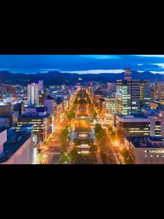 [x]Japan - What you need to know before you go – Go Guides