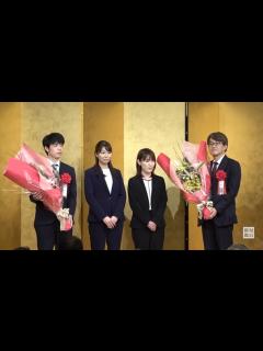 [x]藤井王将vs羽生九段、立川も熱戦期待 9日から王将戦第4局 - 毎日動画