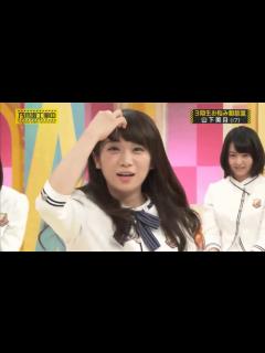 [x]ずっきゅんに代わる秋元真夏の新必殺技！ - YouTube