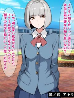 [x]KANIKORO＠新作フルカラー漫画DL開始 ️ on Twitter: "RT @sazamekidori: 即堕ち種付けプレスでズコバコさ ...