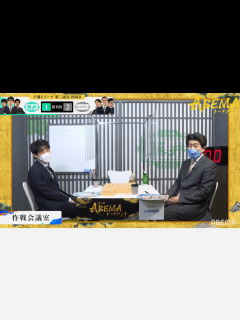 [x]第5回ABEMAトーナメント - PR - [予選E-3]藤井聡太竜王、今っぽく「ワンチャン」 (将棋) | 無料動画・見逃し配信を見るなら ...