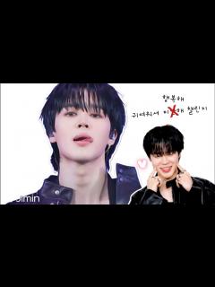 [x]SUB) 귀여운 지민이 옆에 의문의 귀미챌 하는 지미니*^^* - YouTube