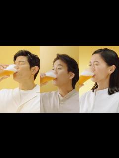 [x]唐沢寿明、鈴木亮平、榮倉奈々が新しくなった糖質ゼロに感激！「キリン一番搾り 糖質ゼロ」新CM - YouTube