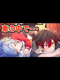 [x]24時間、軽自動車に閉じ込められると…【アニメ】【漫画】#軽自動車 - YouTube