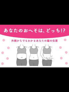 [x]内臓を10秒引き上げれば、ぽっこり下腹はぺたんこになる! | 小林 暁子, 日本美腸協会, 七彩工房 |本 | 通販 | Amazon