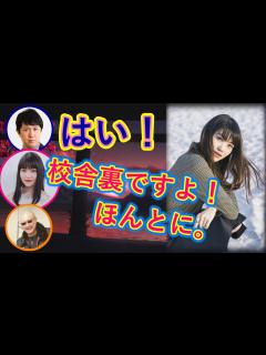 [x]早見沙織「校舎裏に来い！」杉田智和「喜んで行く！」ラジオでバトルw - YouTube