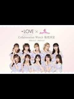 [x]阿部サダヲ、日向坂46・小坂菜緒出演／関西電力CM「阿部教授シリーズ」メイキング - YouTube