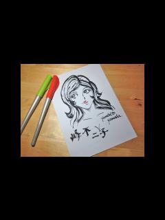 [x]峰不二子を描いてみた。 - YouTube