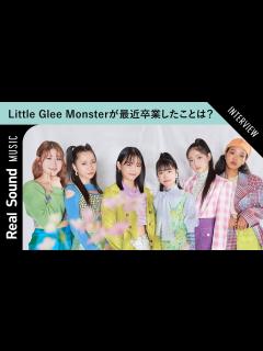 [x]【Little Glee Monster】【荒井麻珠】誰の苗字が欲しいですか？#リトグリ #アサヒ #manaka #mayu #芹奈 ...