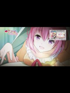 [x]【To LOVEる-とらぶる- ダークネス トゥループリンセス】オープニングムービー -short ver.- ～脱!!楽園!?思考回路篇 ...