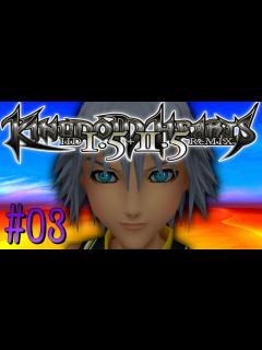 [x]最初っから最強のソラ【キングダムハーツ実況】 #03 - YouTube