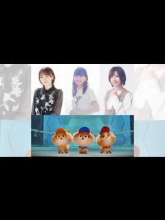 [x]種﨑敦美＆鬼頭明里＆高橋李依、丸くてもふもふの可愛い3きょうだいに！ 「パウ・パトロール ザ・マイティ・ムービー」特別映像 - YouTube