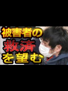 [x]元凶発覚！？小室眞子 騒動の黒幕、秋篠宮家が国民から嫌われる理由 - YouTube