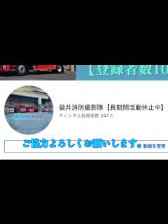 [x]【長期間活動休止】長期間の活動休止のお知らせ《詳細は概要欄からどうぞ》 - YouTube