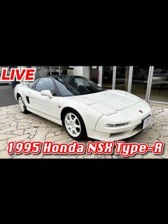 [x]製造期間僅か3年間のホンダ NSX 3.0 Type-Rが入庫致しました！ - YouTube