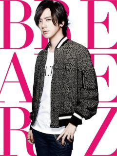 [x]DAIGOデビュー15周年シングルはTAKURO作詞作曲、HISASHIもギターで参加 - 音楽ナタリー