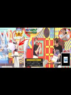 [x]カメラ回ってるのに気づかず大股開いてしまう女子アナ - YouTube