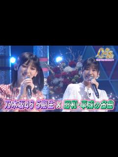 [x]5期生『奥田いろは』加入当初と比べると激変と言って良いくらいの可愛さに！！「今後の活躍にも期待」 : 乃木速