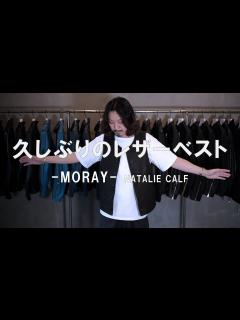 [x]新作のレザーベストが遂に発売！貴方ならどんな着こなしをしますか？ - YouTube