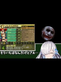 [x]3835歩 極限低歩数世界樹3 【音楽的同位体実況】 真・最終回 後半 千秋楽 - ニコニコ動画