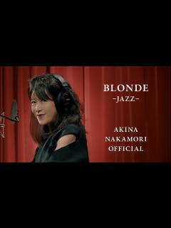 [x]中森明菜「BLONDE-JAZZ-」 - YouTube