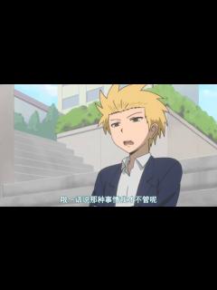 [x]男子高校生の日常 Special 01 （日语中字） - YouTube