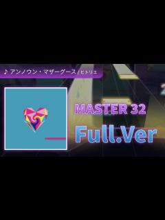 [x]アンノウン・マザーグース -ヒトリエ(Full&Live Ver) - YouTube