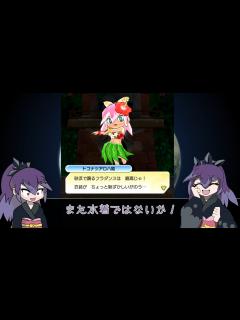 [x]【ボイロ解説】歴代の百鬼姫を全種類解説【妖怪ウォッチ】 - ニコニコ動画