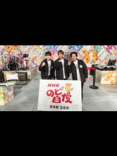 [x]『NHKのど自慢』に出場します - YouTube