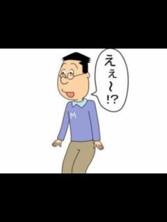 [x]マスオさん「えぇーっ！？」三連発 - ニコニコ動画