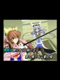 [x][ニコカラ]魔法戦士シンフォニックナイツ「Power of Symphonic」オンヴォ - ニコニコ動画
