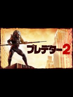 [x]スピーシーズ／種の起源｜Apple TV