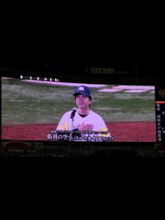 [x]藤井フミヤ 勝利の空へ～2019日本シリーズ第1戦 ソフトバンクホークス - YouTube