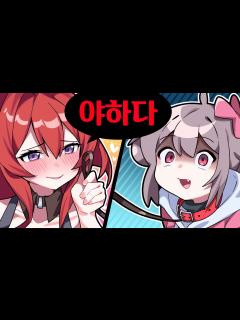 [x]야한 냄새 나는 스트리머 - YouTube