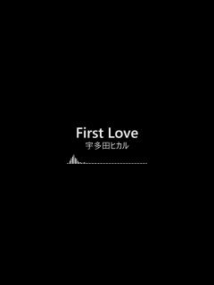 [x]【完整版日文精選】First Love-宇多田ヒカル(宇多田光) - YouTube