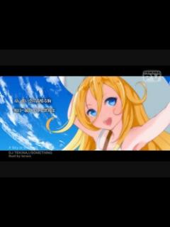 [x] Sky is the limit 【オリジナル
