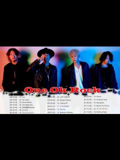 [x]ワンオクロックおすすめの名曲 || ONE OK ROCK ベストヒット || ONE OK ROCK 人気曲 ...