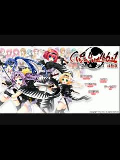 [x]超人気【忠臣蔵46＋1】フルボイス【実況プレイ】Part1 - ニコニコ動画