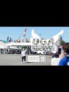 [x]【秋田県男鹿市】男鹿ナマハゲロックフェスティバル オリジナルギター｜OGA NAMAHAGE ROCK FESTIVAL Original ...