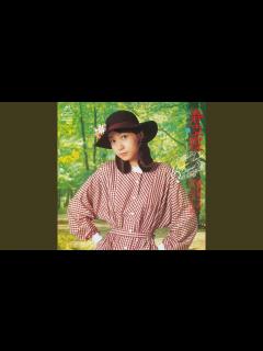 [x]卒業 - YouTube