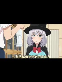 [x]学姐被催眠了，小川趁机使坏_高清1080P在线观看平台_腾讯视频