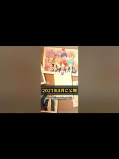 [x]【春に聴きたい】すとぷり卒業ソング3選 #すとぷり #卒業ソング #shorts - YouTube