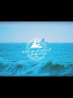 [x]Meiko Nakahara - FANTASY (live) | SUB ESP - YouTube