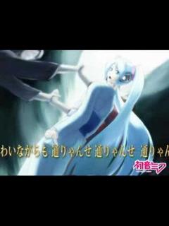 [x]通りゃんせ＋青点滅音＝神奈川県！横浜市洋光台駅前交差点 (Traffic Light with Sound in Japan ...