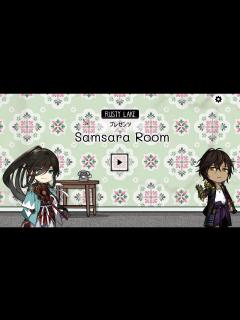 [x]【刀剣乱舞偽実況】兼とカラの脱出ゲーム実況2 - ニコニコ動画