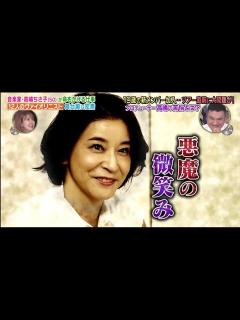 [x]【1周回って知らない話・高嶋ちさ子】高嶋ちさ子 (53)美人のライオリニストの町 高ちさ子100の間KARU ,30万円のヴァイオリン ...