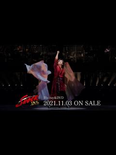 [x]堂本光一 - Endless SHOCK 20th Anniversary [60sec Promotion Movie (B)] - YouTube