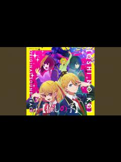 [x]MEMcho - YouTube
