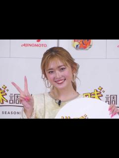 [x]ゆうちゃみ、妹・ゆいちゃみの天然発言に思わずツッコミ！？ - オリコン | Yahoo! JAPAN